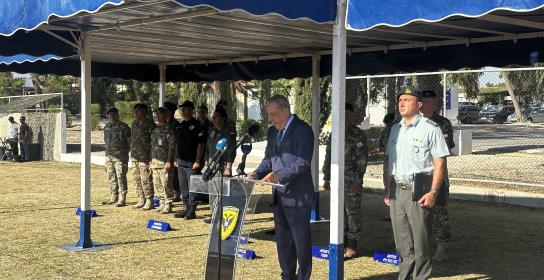 Η «Ασπίδα του Αχιλλέα» αποτελεί ασπίδα τ