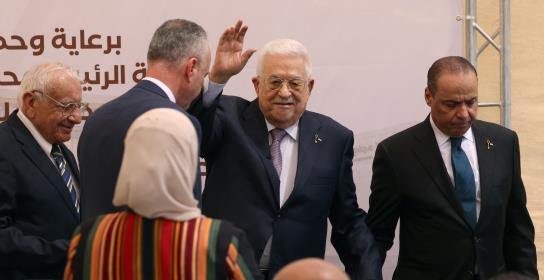 O Πρόεδρος της Παλαιστίνης επισκέπτεται 