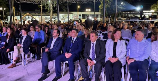 Ένταξη Πολυχώρου για Δάσος Άχνας στον πρ