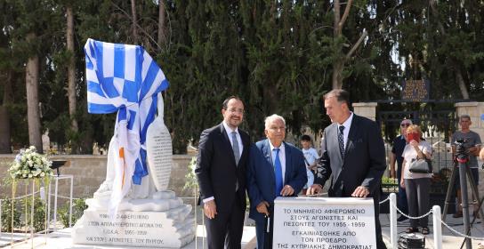 Η λύση του Κυπριακού δεν περνά μέσα από 