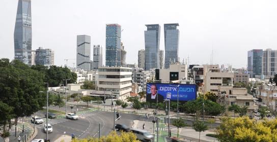 Προσβλέπει να εργαστεί για περαιτέρω εμβ