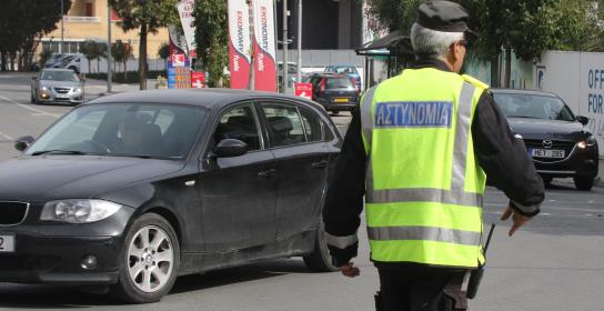 Τροχαίο στον αυτοκινητόδρομο Αμμοχώστου-