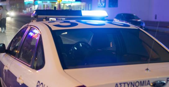 Υπόθεση επίθεσης και ληστείας εναντίον 2