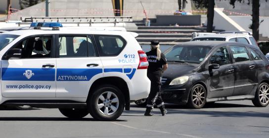 Εντοπίστηκε και συνελήφθη 45χρονος ο οπο