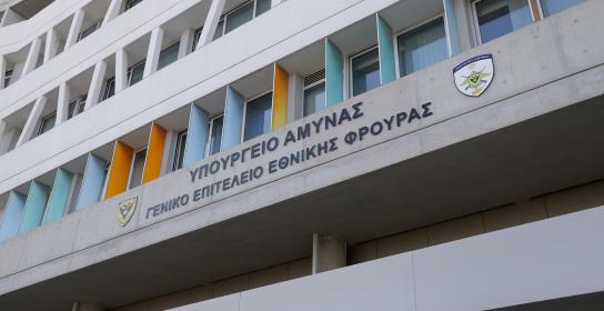 Κατάσταση ασφάλειας στην ΚΔ, Λίβανο και 