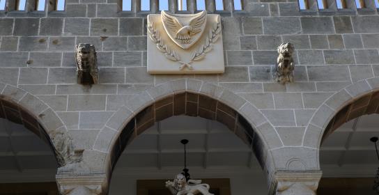 Την Πέμπτη η συνάντηση Προέδρου Χριστοδο