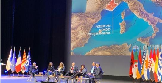 Εκδηλώσεις για στρατηγική διεθνούς ταυτό