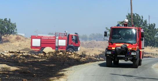 Υπό έλεγχο πυρκαγιά σε δύσβατη περιοχή τ