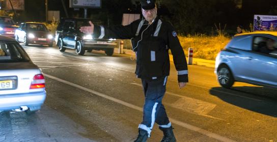 Μέτρα κυκλοφορίας για εκδήλωση διαμαρτυρ