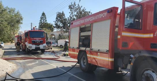 Πυρκαγιά σε οικία στη Λεμεσό από ξεχασμέ