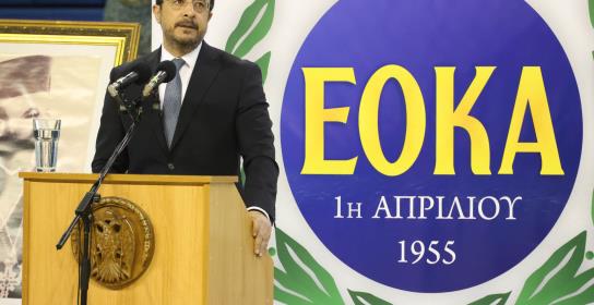 Πηγή διδαγμάτων και προτύπων ο αντιαποικ