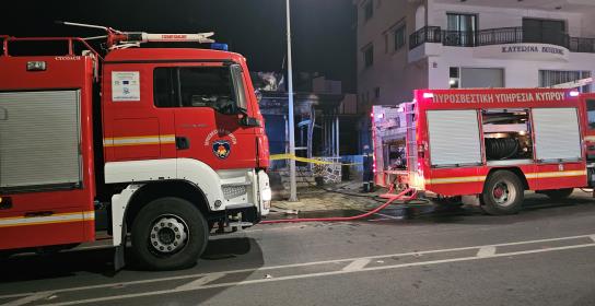 Καταστράφηκε ολοσχερώς από φωτιά λυόμενο