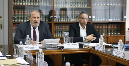 Θα μελετήσουμε το πόρισμα της Αρχής όταν
