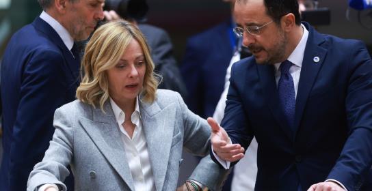 «Υπερήφανη» για την κοινή πορεία και τη 
