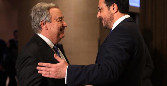 Cumhurbaşkanı: Dönem Başkanlığı ve seçim