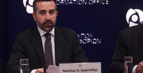 Το γεωστρατηγικό βάρος Κύπρου - Ελλάδας 