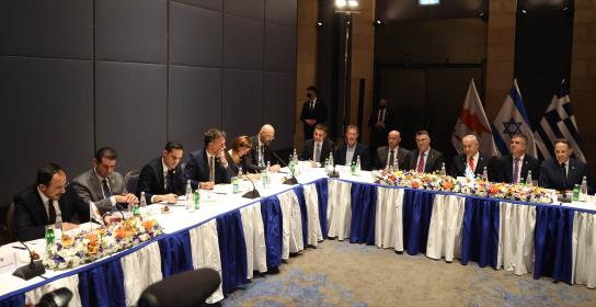 Christodoulides-Netanyahu görüşmesinde A