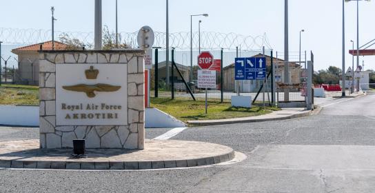 Δεν θα χρησιμοποιηθούν οι ΒΒ στην Κύπρο 