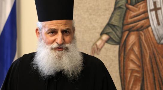 Ο νέος Μητροπολίτης Πάφου επιδιώκει να κ