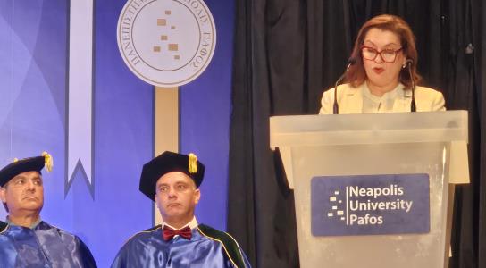 Υπ. Παιδείας: Προτεραιότητα η αναβάθμιση