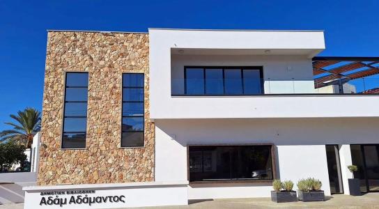 Συνεργασίες με πανεπιστήμια και αναδιοργ