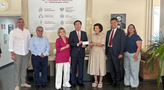 Ενίσχυση έργου του Κυπριακού Ερυθρού Στα