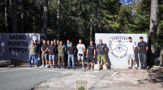 Υποδέχθηκε 13 νέους φοιτητές το Δασικό Κ