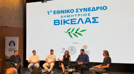 Μηνύματα και μαθήματα αθλητικής αριστεία