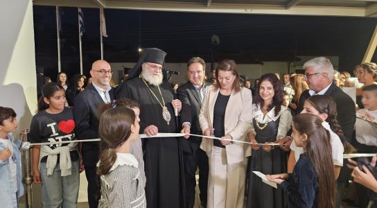 Θέλουμε ένα δημόσιο σχολείο ανοιχτό στην