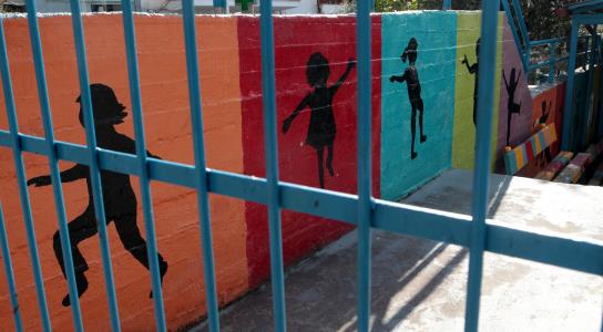 Συγκέντρωση διαμαρτυρίας στις 3 Σεπτεμβρ
