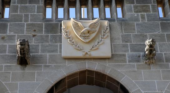 Ειδικής συνεδρίας Υπουργικού με νέους θα