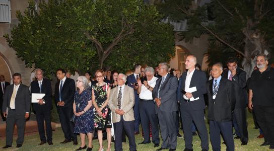Άρχισαν οι εργασίες του 23ου Παγκόσμιου 