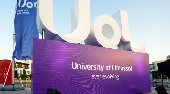 Παρουσίαση συλλογικού τόμου στην Αθήνα γ