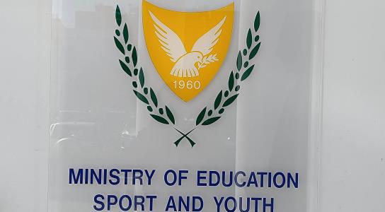 Άριστα τα αποτελέσματα προγράμματος καιν