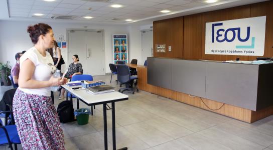 Σε εφαρμογή πλάνο δράσης για αποκατάστασ