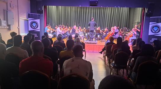 Η Συμφωνική Ορχήστρα Κύπρου έδωσε συναυλ
