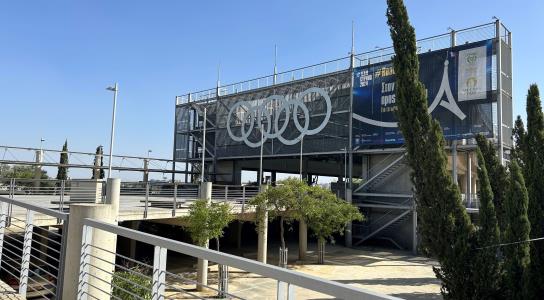 ΚΟΕ: Πρώτη πρόκριση για την Κύπρο στους 