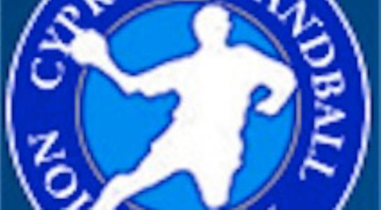 Πήρε και το Allwyn Κύπελλο Β’ κατηγορίας