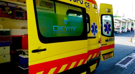 Ο ΟΚΥπΥ απολογείται για όχληση από εργοτ