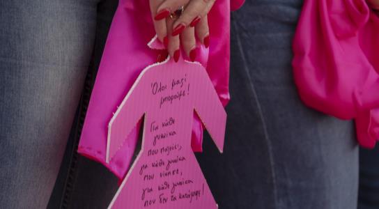 Eύρυθμη και ταχεία λειτουργία του Ιστοπα