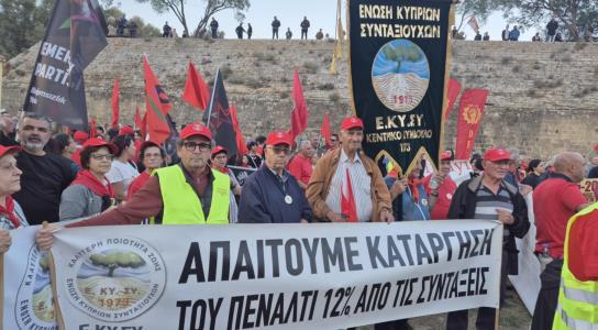 Δυσαρέσκεια ΕΚΥΣΥ για θέσεις Κυβέρνησης 