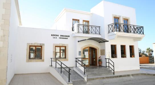 Νέα πιστοποίηση «Ηλικιακά Φιλική Επιχείρ