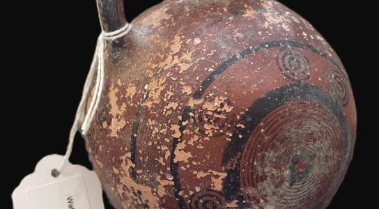 Κυπριακή αρχαιότητα επαναπατρίστηκε από 