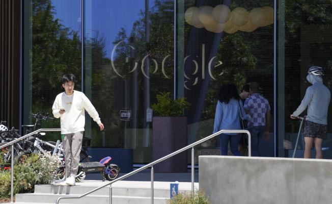 H Google επενδύει 13 δις ευρώ σε ψηφιακέ