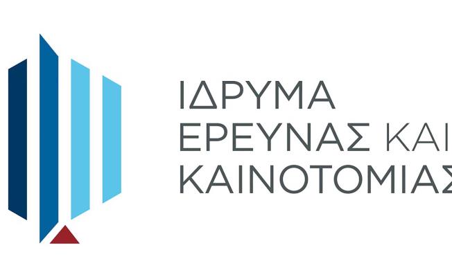 Ρεκόρ προτάσεων για το PRE-SEED για star