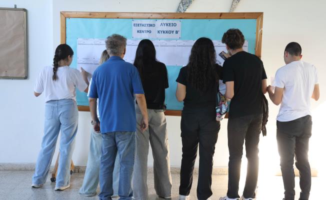 Με πρόταση νόμου άρση διάκρισης κατά Ελλ