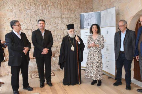 Μέχρι τις 30/6 ανοικτή η έκθεση «Τόπος ευκλεής» στο Μεσαιωνικό Μοναστήρι Αγίας Νάπας