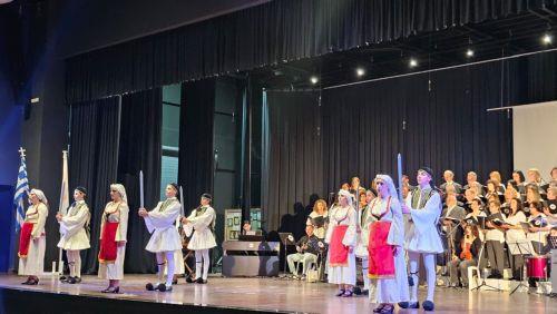 Εκδήλωση στην Αθηένου για 200 χρόνια από ηρωική έξοδο Μεσολογγίου