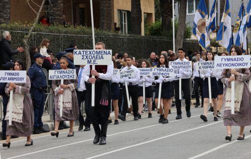 Το 1821 σημείο αναφοράς για δικαιοσύνη, ειρήνη, βιώσιμη προοπτική είπε η Αντιπρόεδρος Οικολόγων