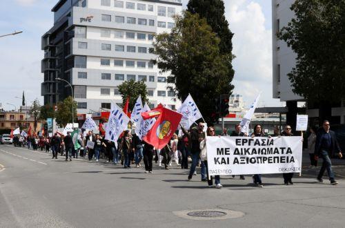 Θεσπίζεται νομοθετικό πλαίσιο για εργοδοτούμενους σε υποστηρικτικά προγράμματα ΥΠΑΝ